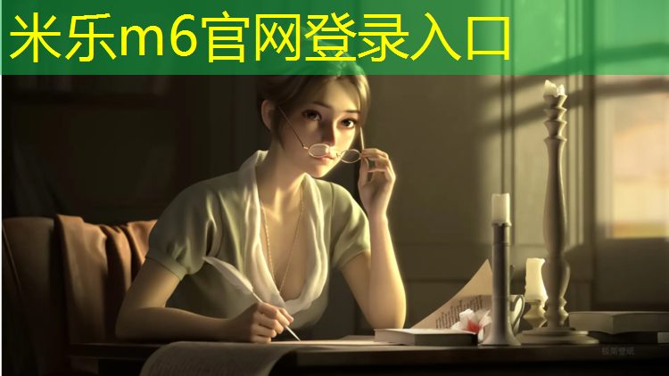 <strong>米乐：跑步机e02igbt击穿短路</strong>