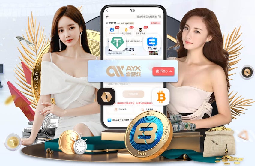 k8一触即发人生赢家 2026 传媒影视版权与音乐授权新规解读：商用配乐、短视频平台合规要点与避坑清单